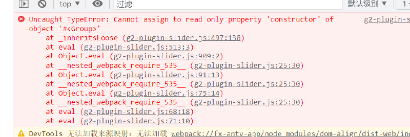 Featured image of post And Design Vue g2 报错