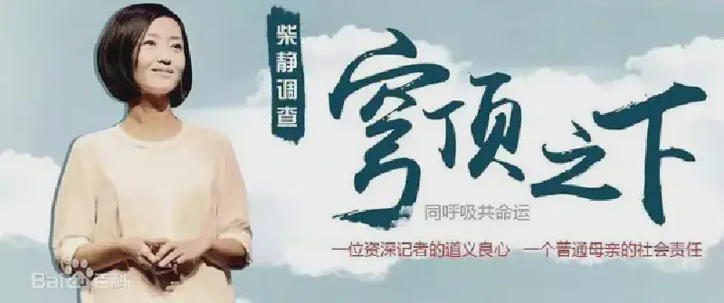 Featured image of post 大象已死