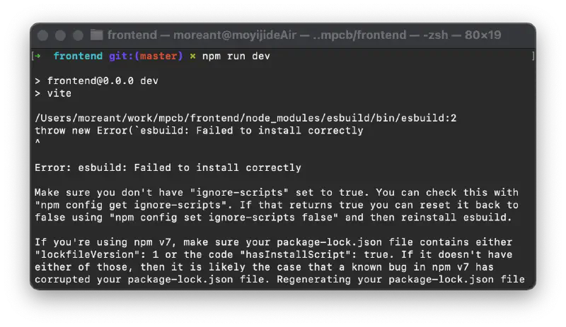 Featured image of post Vite 项目启动 esbuild 异常